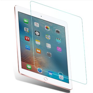 Kính cường lực 9H cho iPad Air/ Air 2