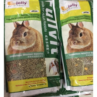 Thức ăn thỏ trưởng thành fullvit 1kg