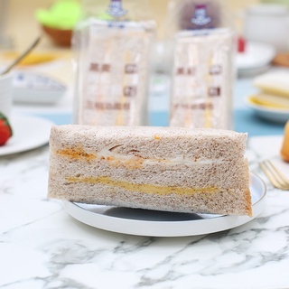 Bánh mì tam giác sanwich nguyên cám phô mai chà bông ( 1 cái )