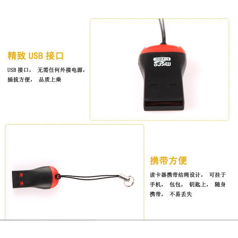 Đầu Đọc Thẻ Nhớ T-flash Chuyên Dụng Cho Điện Thoại | BigBuy360 - bigbuy360.vn