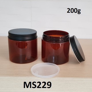 HŨ NHỰA NÂU NẮP NHÔM ĐEN 200G CAO CẤP