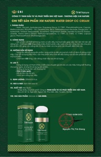 Cc cream XM Nature