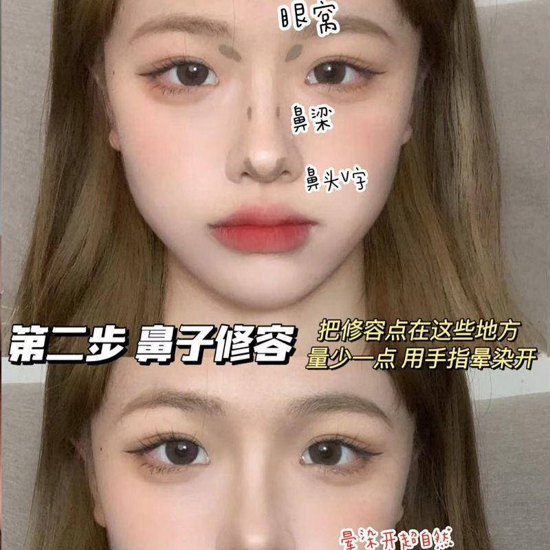 Kem Nền Dạng Lỏng Bắt Sáng Tạo Khối Lấp Lánh Dành Cho Trang Điểm Làm Đẹp