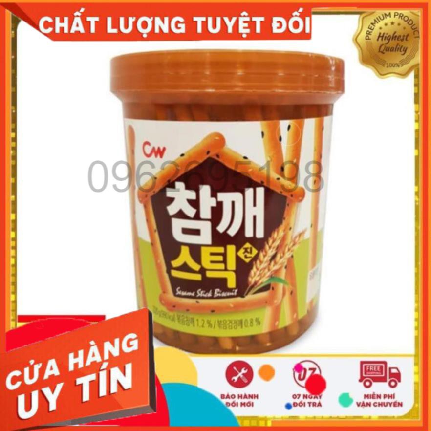 BÁNH QUY VỪNG CW HÀN QUỐC HỘP 220G