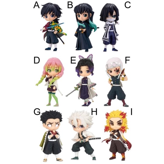 Mô hình chính hãng Kimetsu no Yaiba Hashira Set - Qposket Petit BANDAI