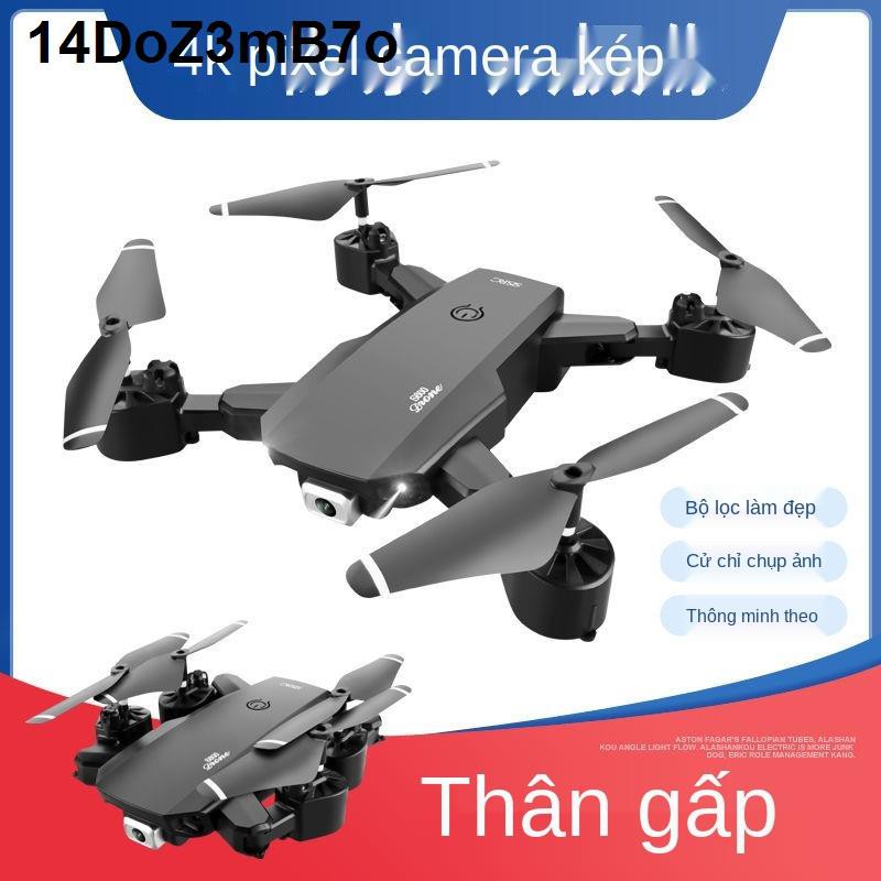 Máy bay điều khiển từ xa Drone HD chụp ảnh trên không Chuyên nghiệp Đồ chơi trẻ em 4k Học sinh tiểu gấp nhỏ