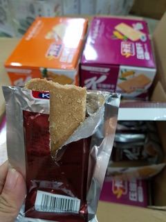 Lương khô hộp 900gr