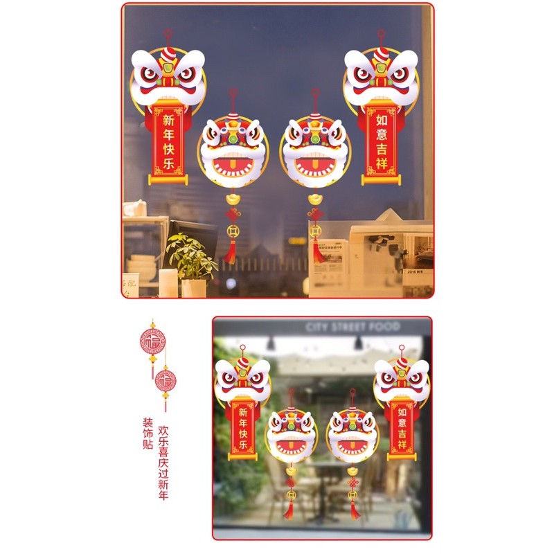 Decal Tết Hít Tĩnh Điện không dơ kính - 4 Đầu Lân chào Xuân