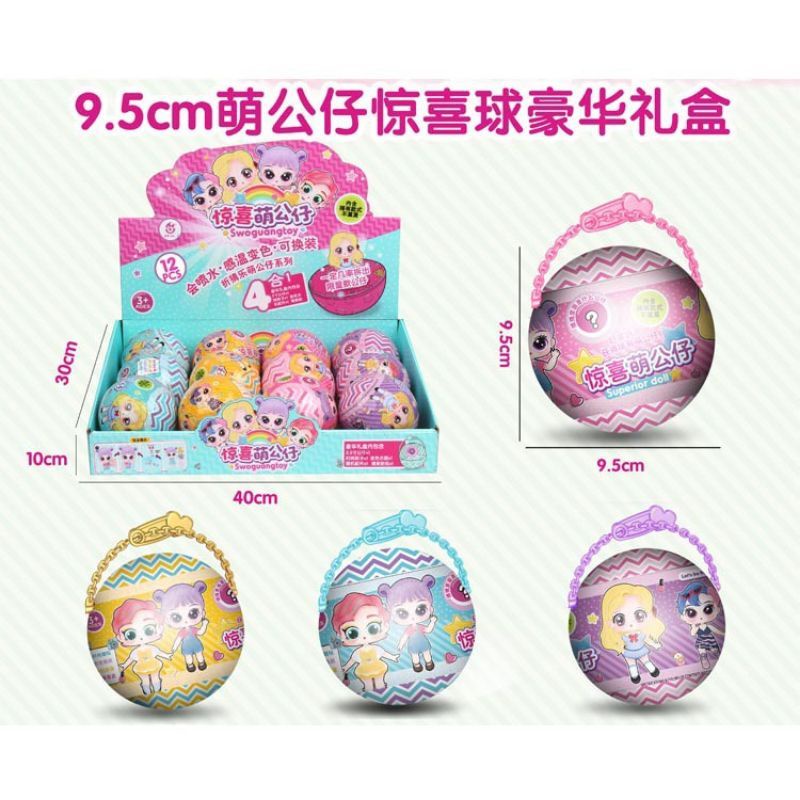 Trứng búp bê LOL kèm phụ kiện👑