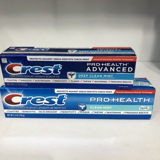 KEM ĐÁNH RĂNG CREST 3D WHITE BRILLIANCE 116g
