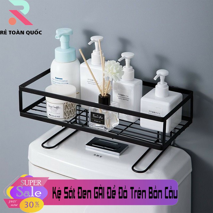 KỆ SẮT ĐỂ TRÊN BỒN VỆ SINH TIỆN LỢI MÀU ĐEN (NEW)