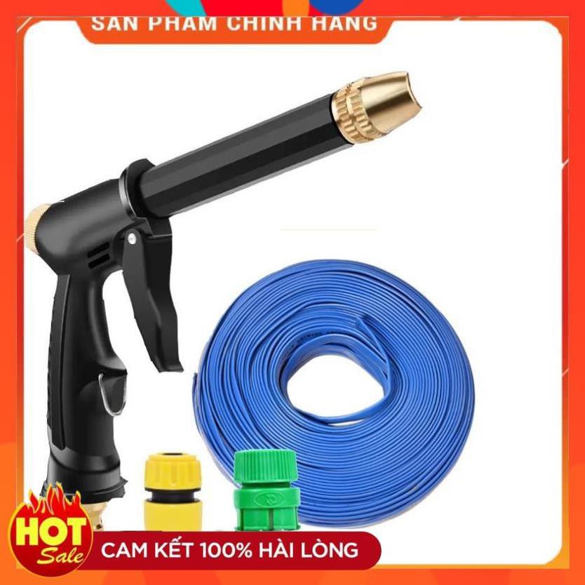 Bộ dây và vòi xịt rửa xe tưới cây tăng áp,vòi xịt rửa,vòi tưới cây 810-2621 (dây xanh dẹt- cút nối xanh)