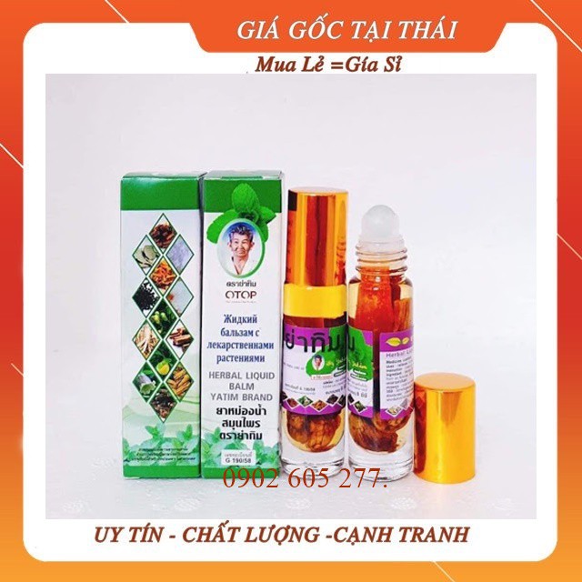 [Combo] 6 Chai Dầu Lăn Thảo dược Yatim 13 vị Thái Lan 8ml