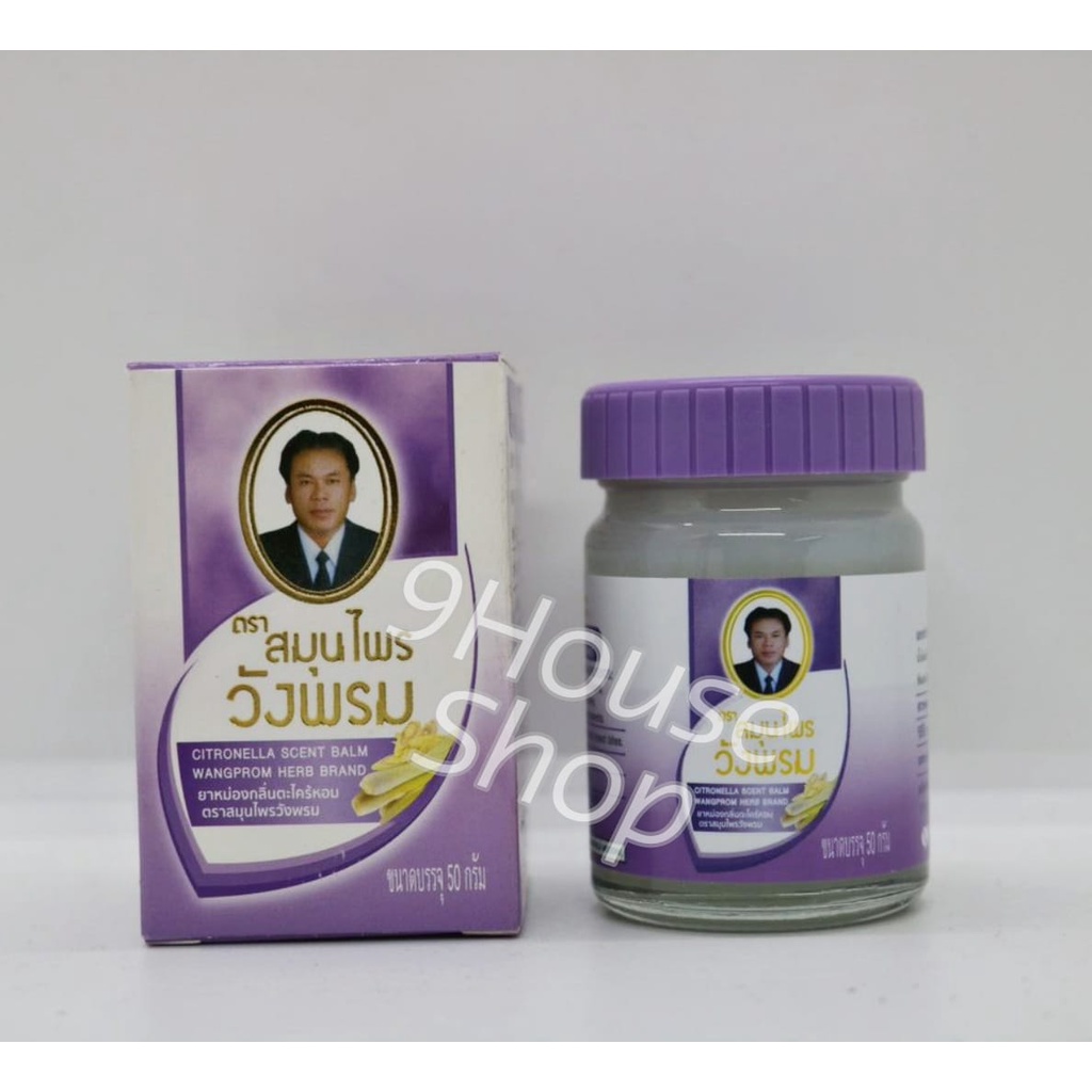 01 Cao Xoa Bóp WANG PROM BALM Thái Lan 50gram