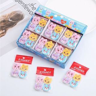 Set 4 cục gôm icon Dễ Thương H03