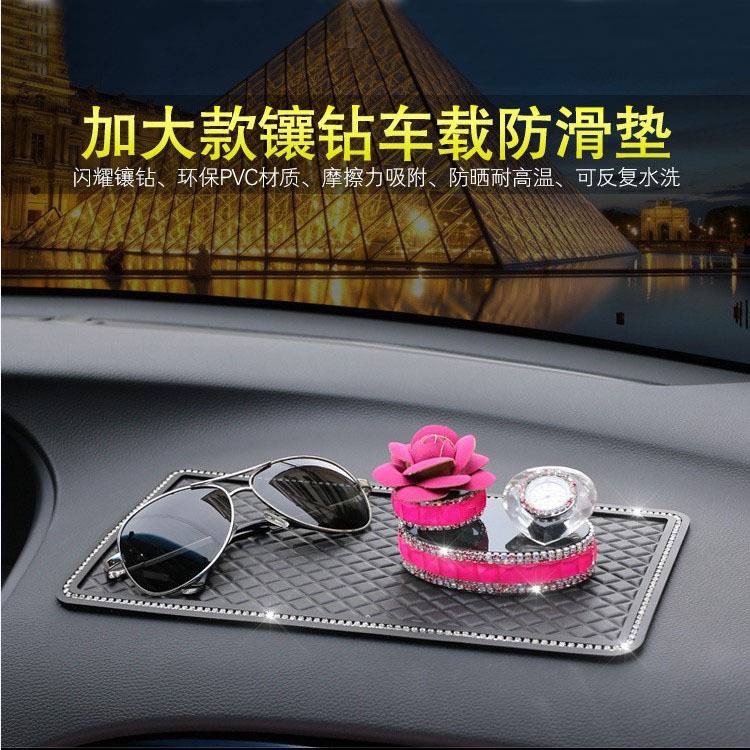 Đế, thảm chống trượt taplo hoa cúc xinh xắn đặt đồ decor, vật dụng cá nhân OTOVIP