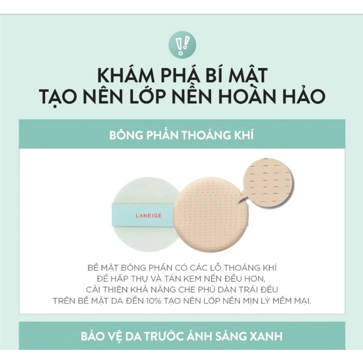 Phấn Nước Mịn Lì Cho Da Dầu Và Da Hỗn Hợp 24H Laneige Neo Cushion Matte 15g
