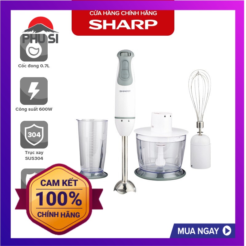 ⊕Máy Xay Sinh Tố Cầm Tay Sharp EM-H076SV-WH 0.7L