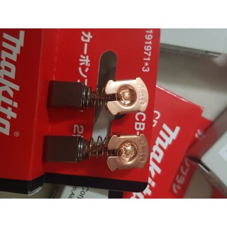 Chổi than makita cb-430