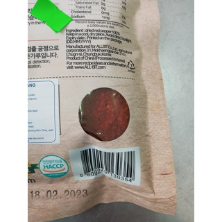 Bột ớt Hàn quốc 200g
