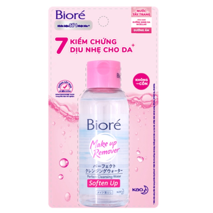 Nước Tẩy Trang Sạch Nhờn/Dưỡng Ẩm Bioré 90ml