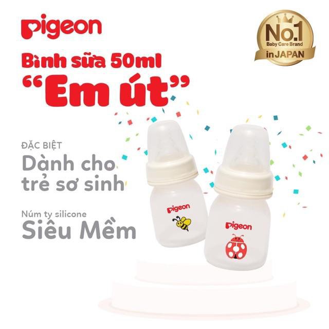 Bình sữa Pigeon PP 50ml họa tiết bọ rùa / con ong