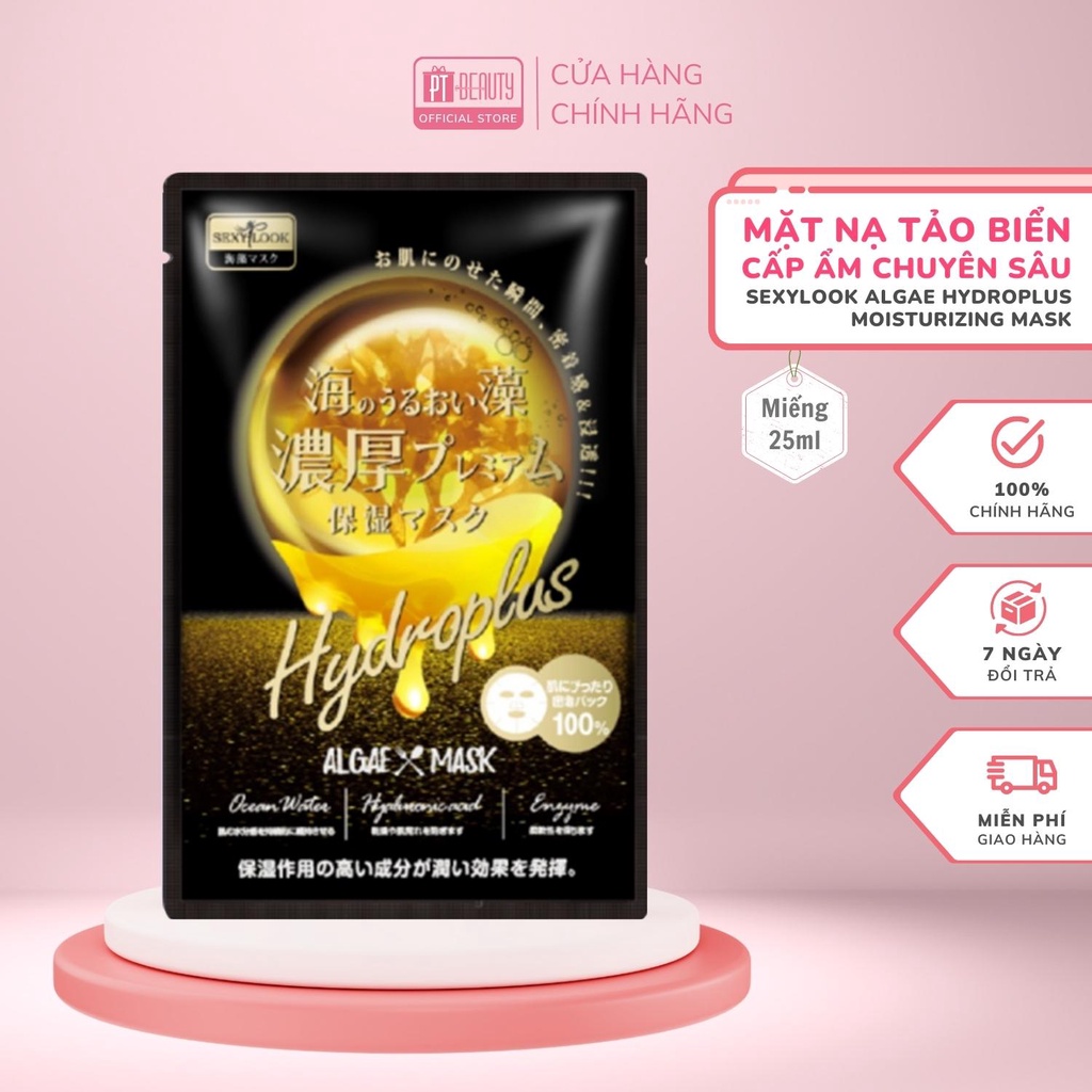 Lẻ 1 miếng Mặt nạ tảo biển cấp ẩm chuyên sâu SEXYLOOK Algae Hydroplus Moisturizing Mask 28ml