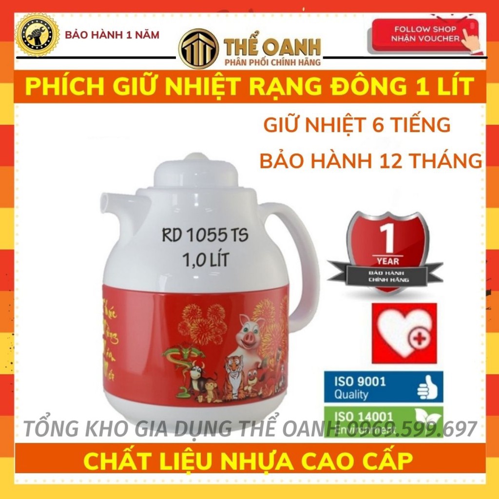 Phích pha trà 1 lít Rạng Đông RD 1055 TS