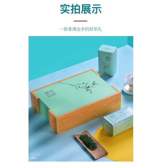 250 gam set hộp trà bích loa xuân tặng kèm túi giấy
