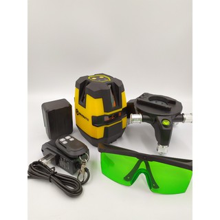 MÁY CÂN MỰC LASER 5 TIA XANH LÁ BIYOUTE (BYT5)