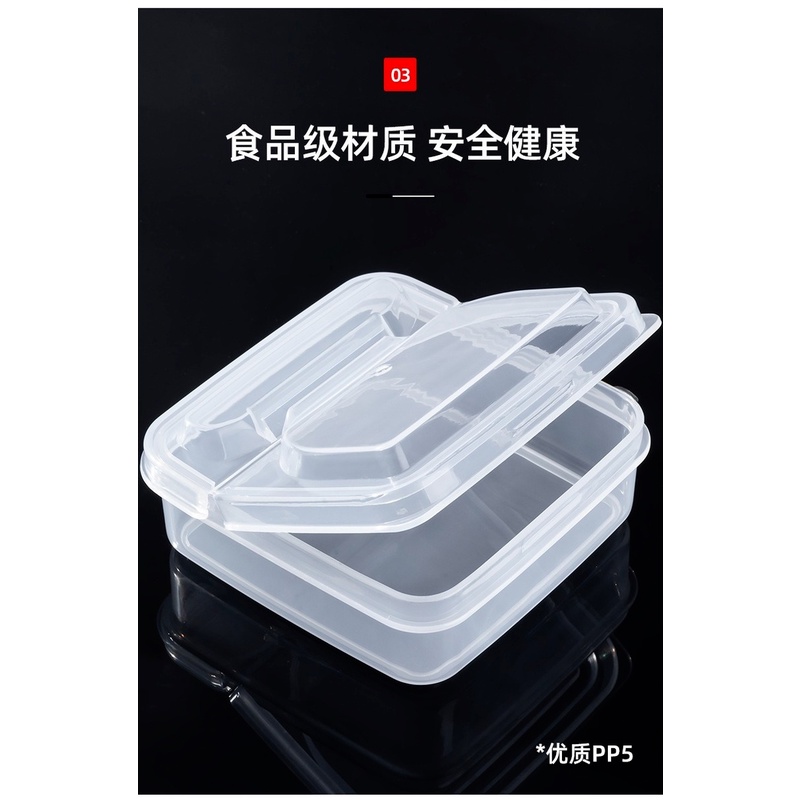 Hộp Đựng Bảo Quản Thực Phẩm Trong Tủ Lạnh