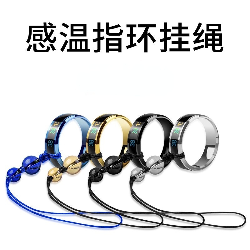 Dây Đeo Cho ĐiệN ThoạI Di ĐộNg BằNg ThéP Titan TiệN DụNg Và BềN、Điện thoại di động dây buộc nhẫn ngắn khóa thông minh cảm biến nhiệt độ titan chuỗi nhẫn nữ cặp đôi mặt dây chuyền điện thoại di động khóa trang sức