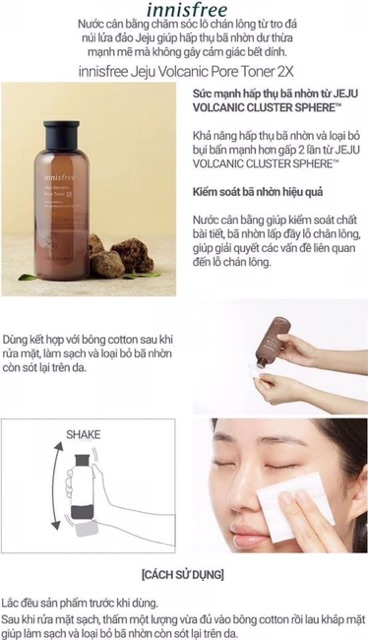 Nước hoa hồng chiết xuất tro núi lửa Jeju Volcanic Pore Toner Innisfree