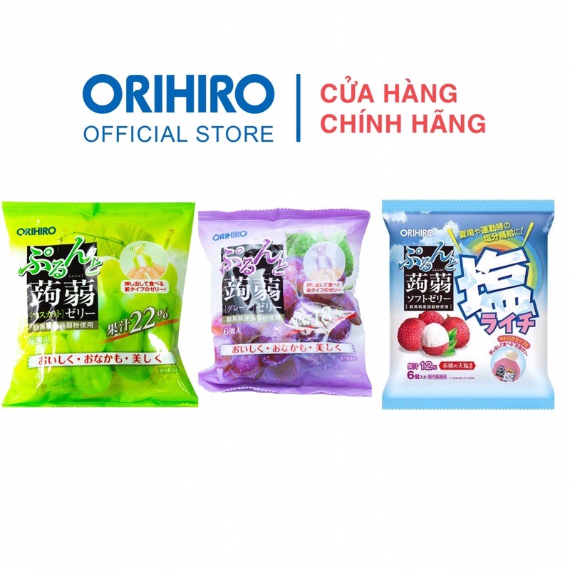 Thạch trái cây Orihiro gói nhỏ 6 cái/gói (vị nho xanh, nho tím, vị vải)