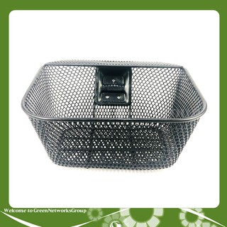 Rỗ lưới Thái cho xe Sirius Greennetworks