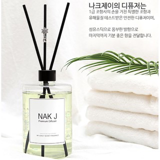 Tinh Dầu Khuếch Tán Thơm Phòng Hàn Quốc 400ml Topcosmetics