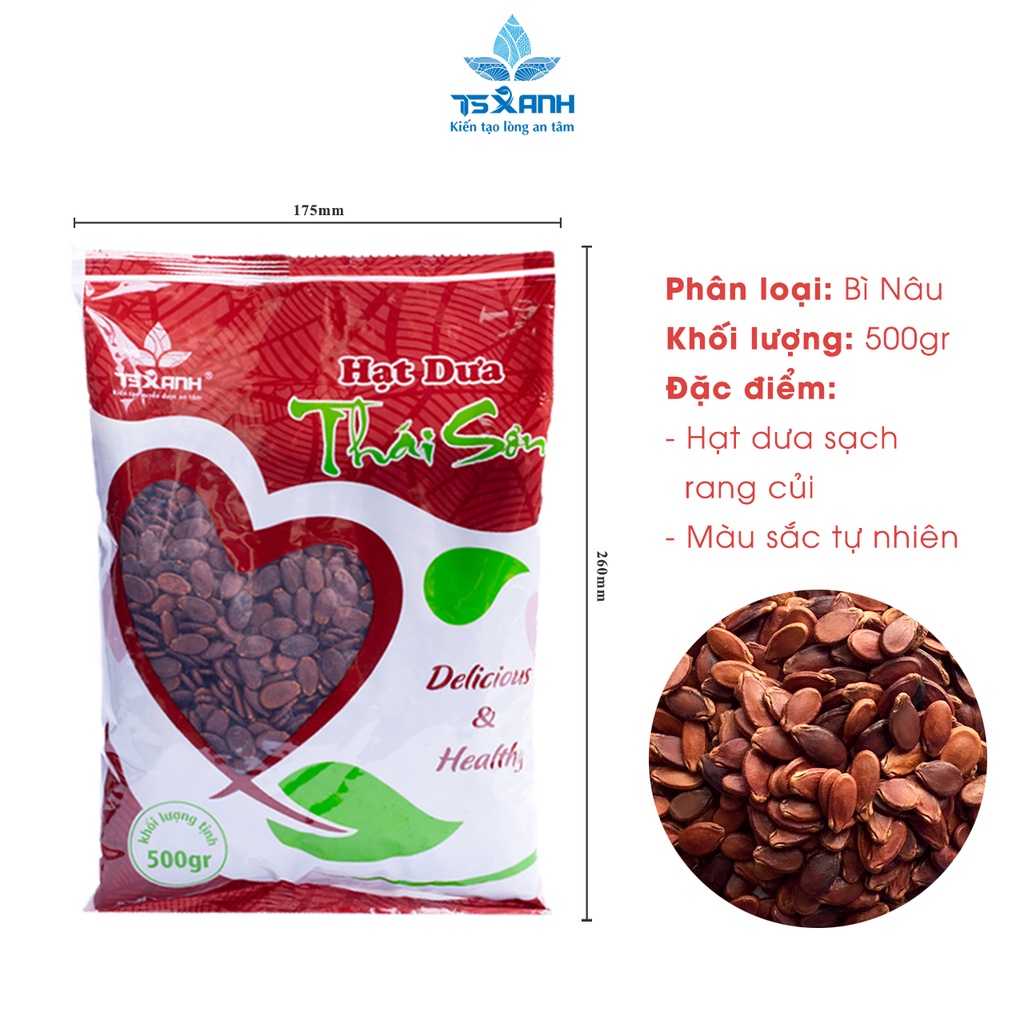 Hạt Dưa rang củi Thái Sơn loại ngon đặc biệt không nhuộm màu bì nâu 500g HD0.5N