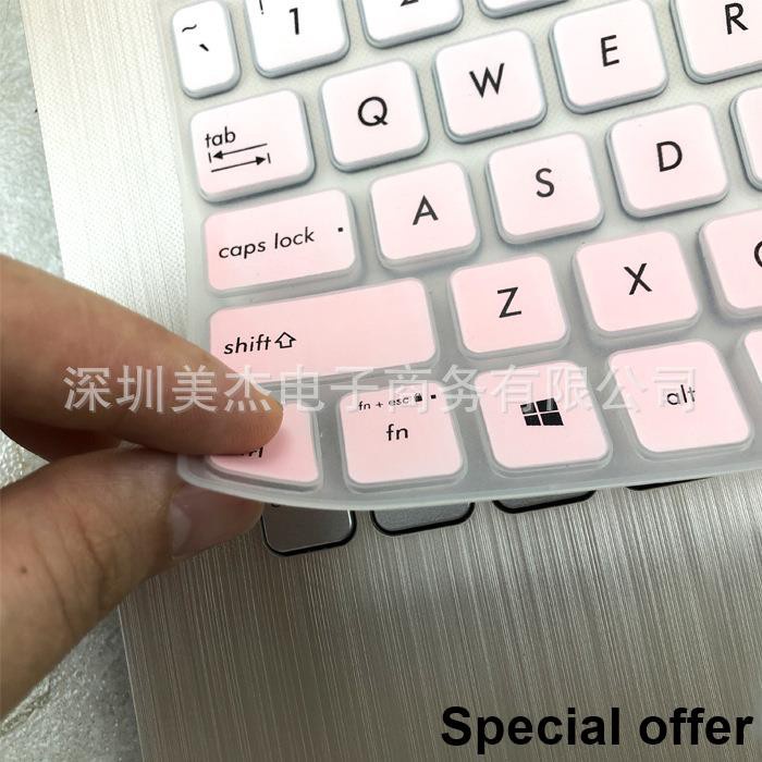 Màng bảo vệ bàn phím được bao phủ hoàn toàn bằng miếng dán chống bụi. Máy tính xách tay Asus Adou Adol Idol 13U 13.3 inch | BigBuy360 - bigbuy360.vn