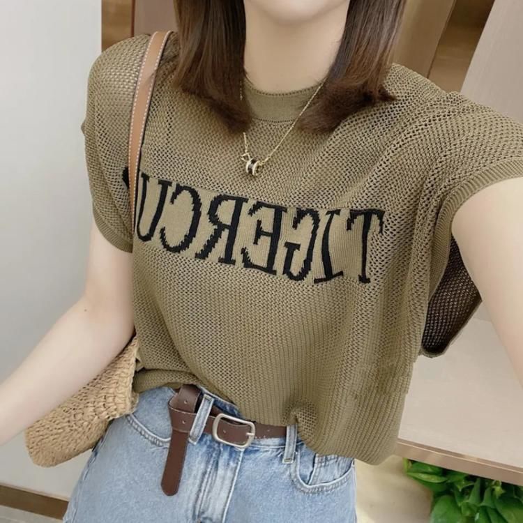 Áo Len Không Tay Cổ Tròn Thời Trang Cho Nữ