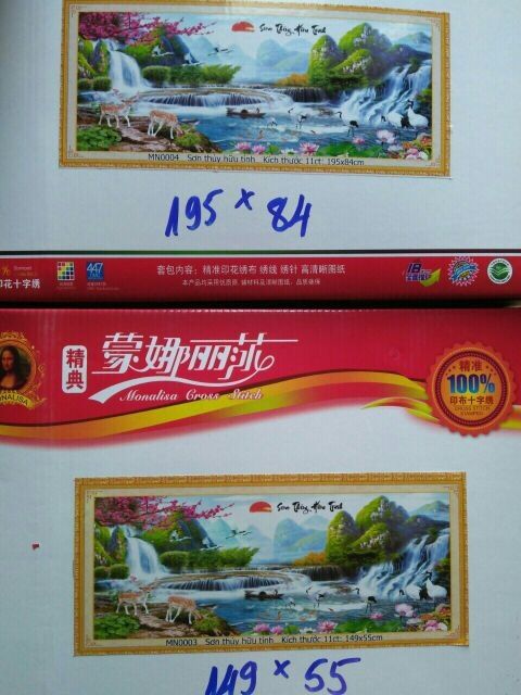 Tranh thêu kín SƠN THỦY HỮU TÌNH Mn003 (149×55cm)