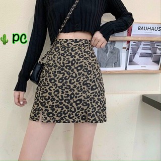 Chân váy voan dáng A hoạ tiết da beo