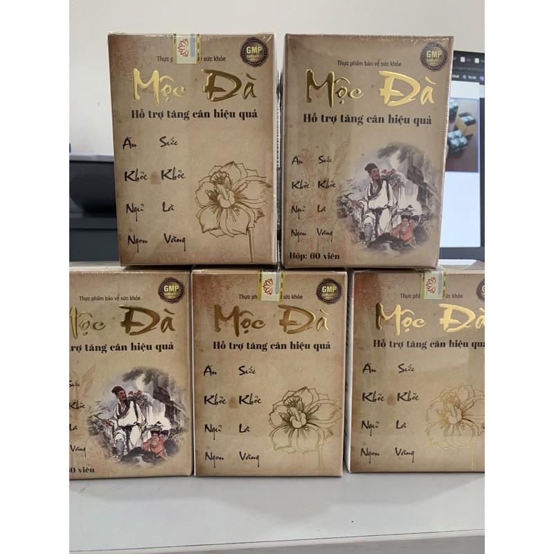 thảo mộc mộc đà