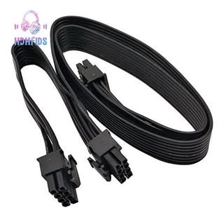 Dây cáp chuyển đổi từ đầu cắm ATX CPU 8 chân sang 2 đầu cắm PCIe 8 chân (6 + 2) cho CORSAIR