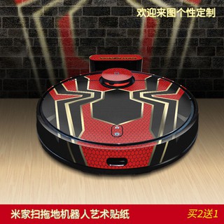 Xiaomi gen 2 - Hình dán Robot hút bụi 💖FreeShip💖
