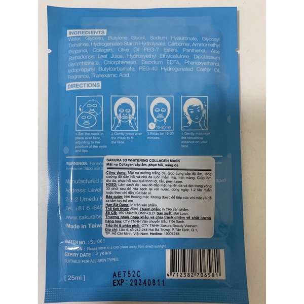 Mặt nạ siêu cấp ẩm quyền năng, nâng cơ, bừng sáng làn da Sakura 3D Face Mask