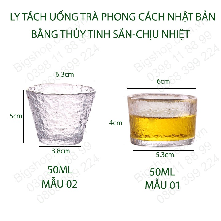 Ly tách uống trà cà phê 50ml bằng thủy tinh chịu nhiệt, sần theo phong cách Nhật Bản