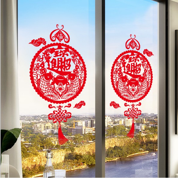 Decal trang trí tết - Ngọc Bội đỏ viền răng cưa Cá Chép chữ
