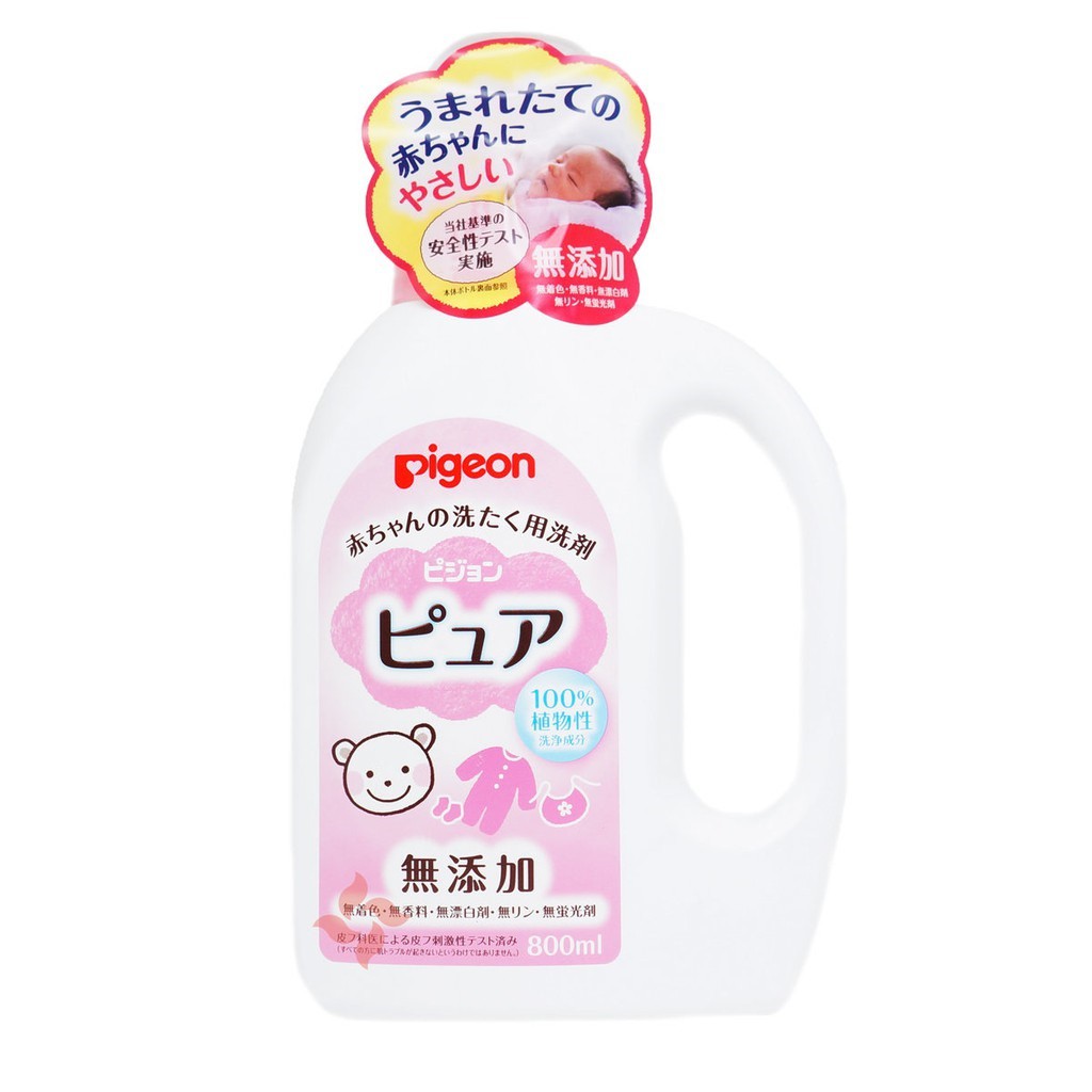 [Mã FMCG8 giảm 8% đơn 500K] Nước giặt quần áo trẻ em Pigeon Nhật Bản