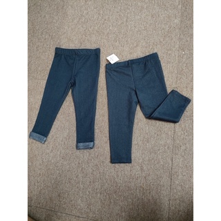 quần legging giả jean