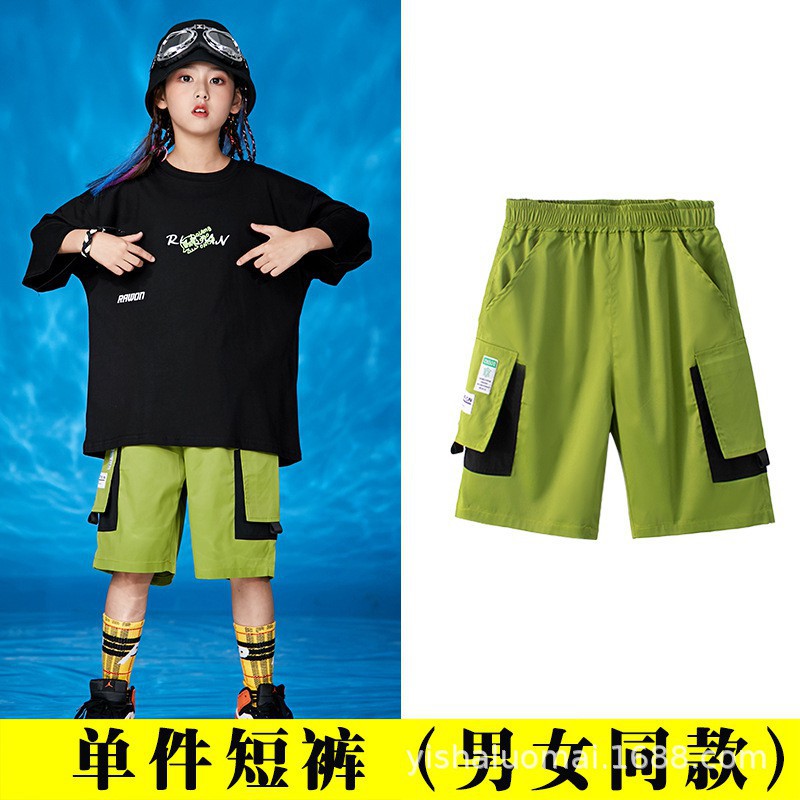 Set 6 Món Đồ Hóa Trang Phong Cách Hip Hop Cho Bé